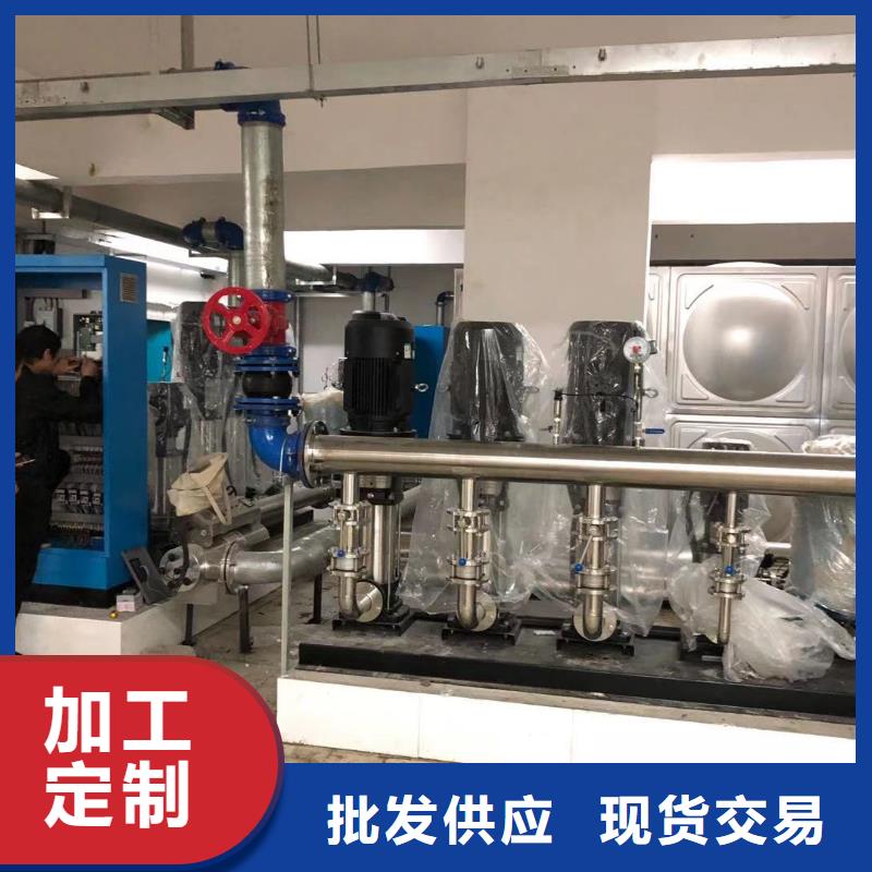 成套给水设备变频加压泵组变频给水设备自来水加压设备品质与价格同行