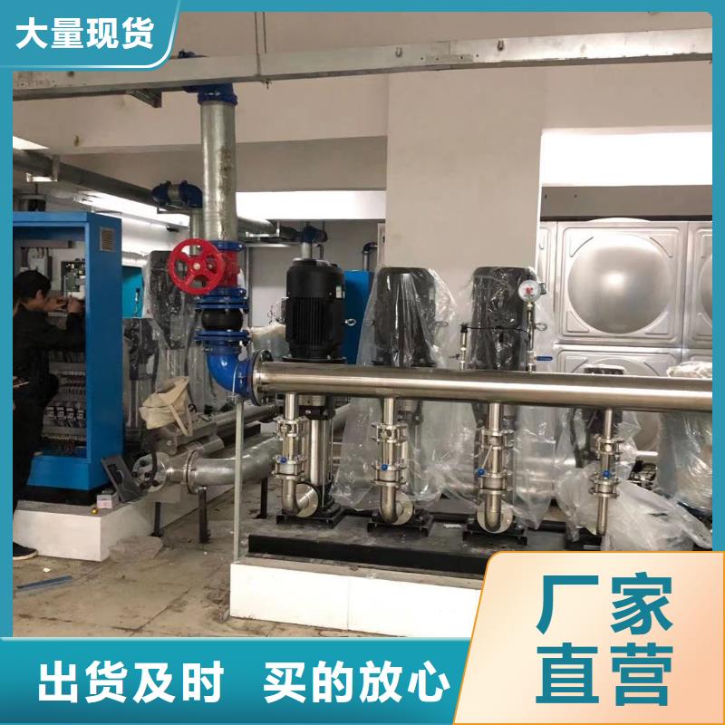 变频恒压供水设备ABB变频给水设备全国供货