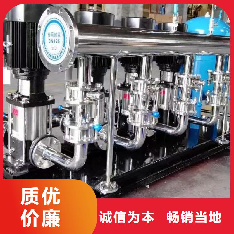 成套给水设备变频加压泵组变频给水设备自来水加压设备品质与价格同行