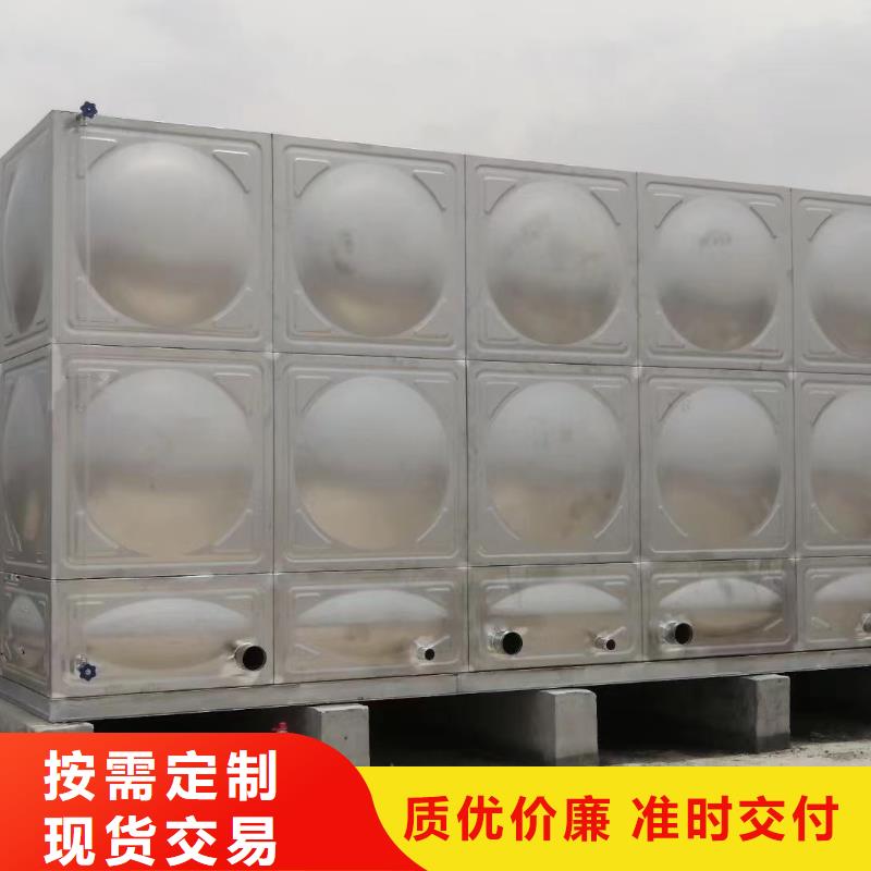 供应消防水箱不锈钢消防水箱屋顶消防水箱的当地厂家