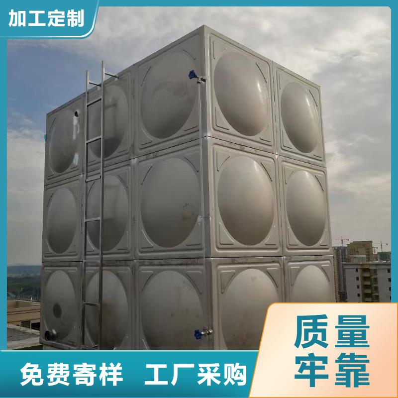 供应消防水箱不锈钢消防水箱屋顶消防水箱的当地厂家