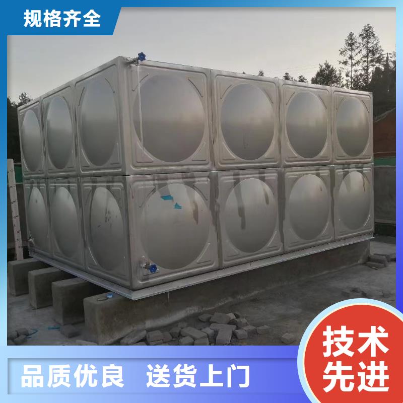 消防水箱高位消防水箱消防给水箱促销等你来