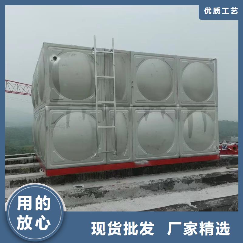 供应消防水箱不锈钢消防水箱屋顶消防水箱的当地厂家