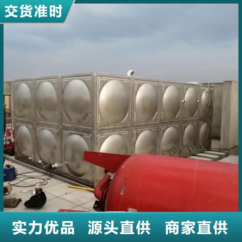 消防水箱高位消防水箱消防给水箱促销等你来