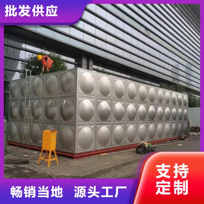 屋顶不锈钢消防水箱消防水箱18立方有效容积支持定制-这里有您想要的
