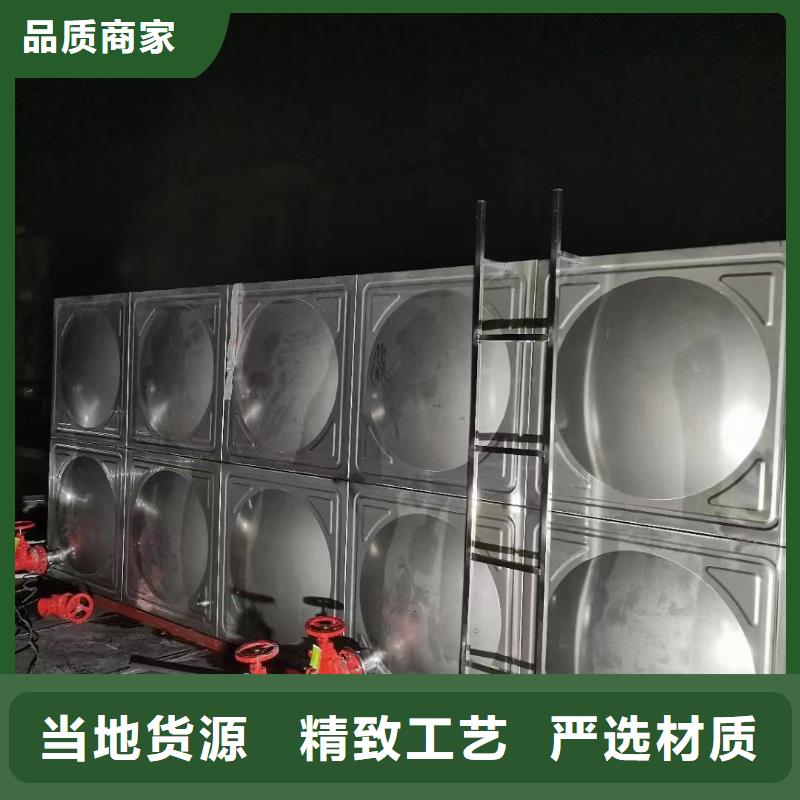 屋顶不锈钢消防水箱消防水箱18立方有效容积支持定制-这里有您想要的