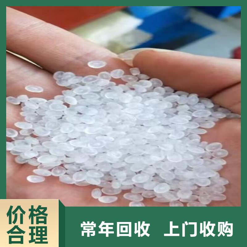 统一收购防污漆回收工程剩余云湖涂料在线咨询价格