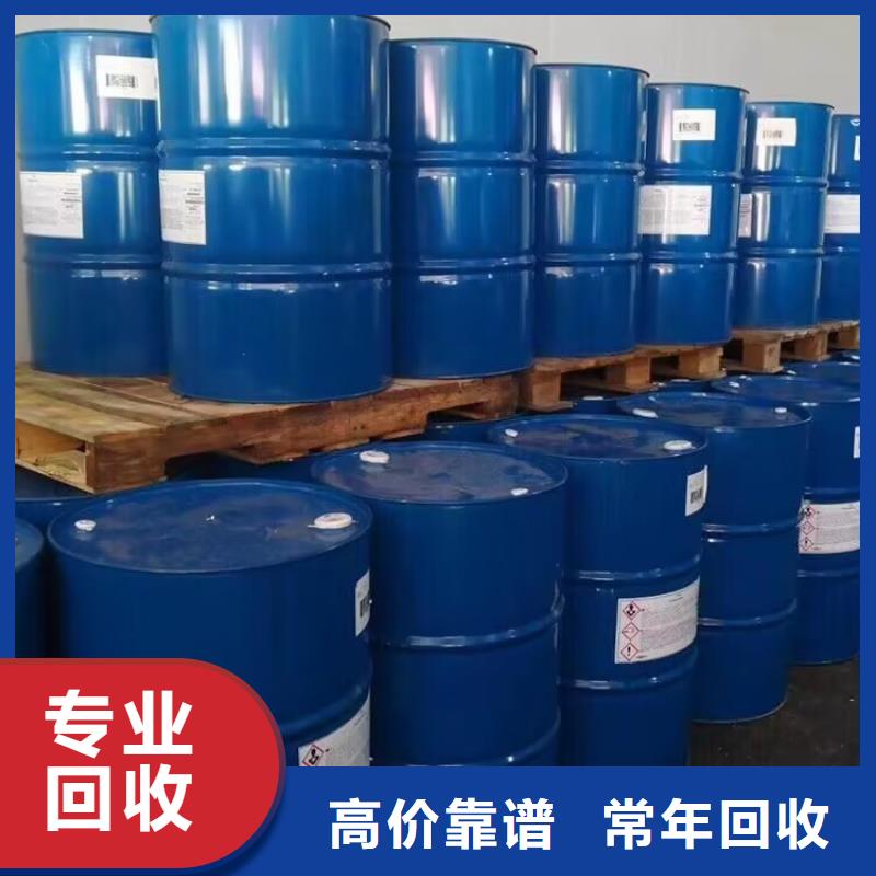 哪里回收丁腈橡胶回收过期异戊橡胶回收过期氯丁橡胶