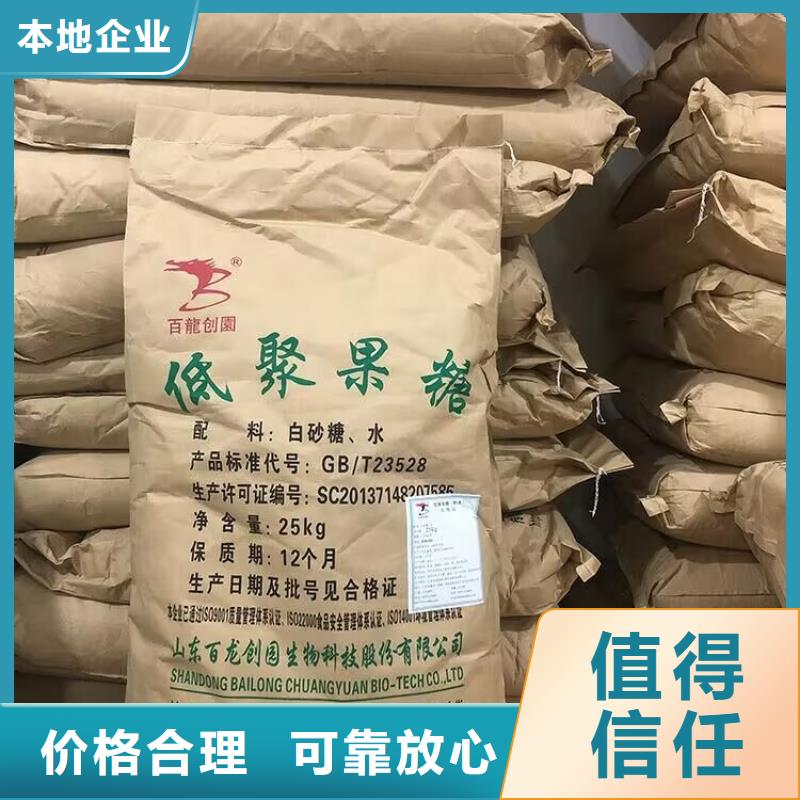 江阴哪里能回收聚乙烯蜡电话咨询