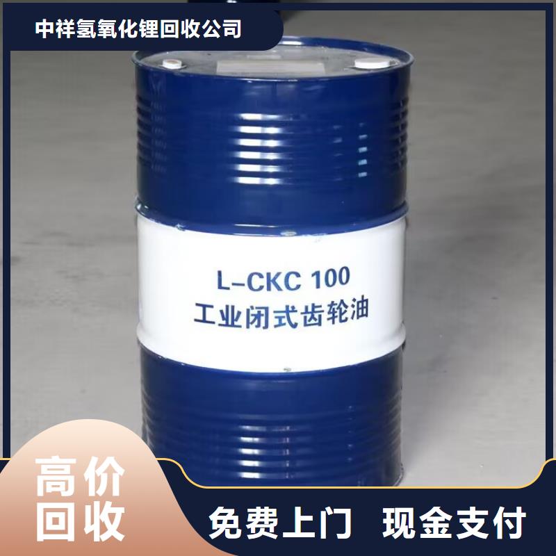 黑龙江上门回收大阪涂料价格