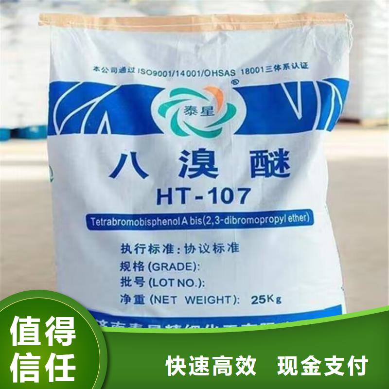 长期回收汽车调色漆回收工厂剩余木器漆价格行情