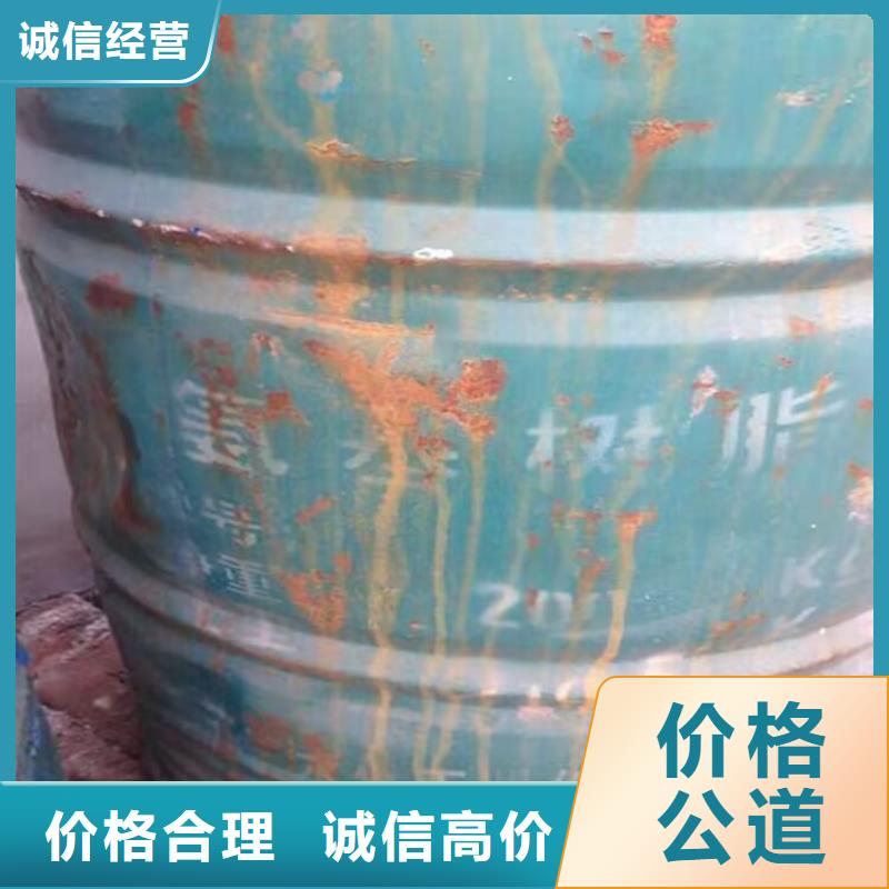 快速上门回收天然橡胶大量收购