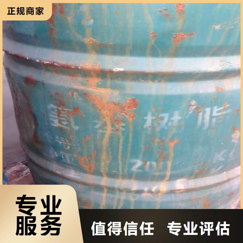 瑞金哪里高价回收兰陵涂料