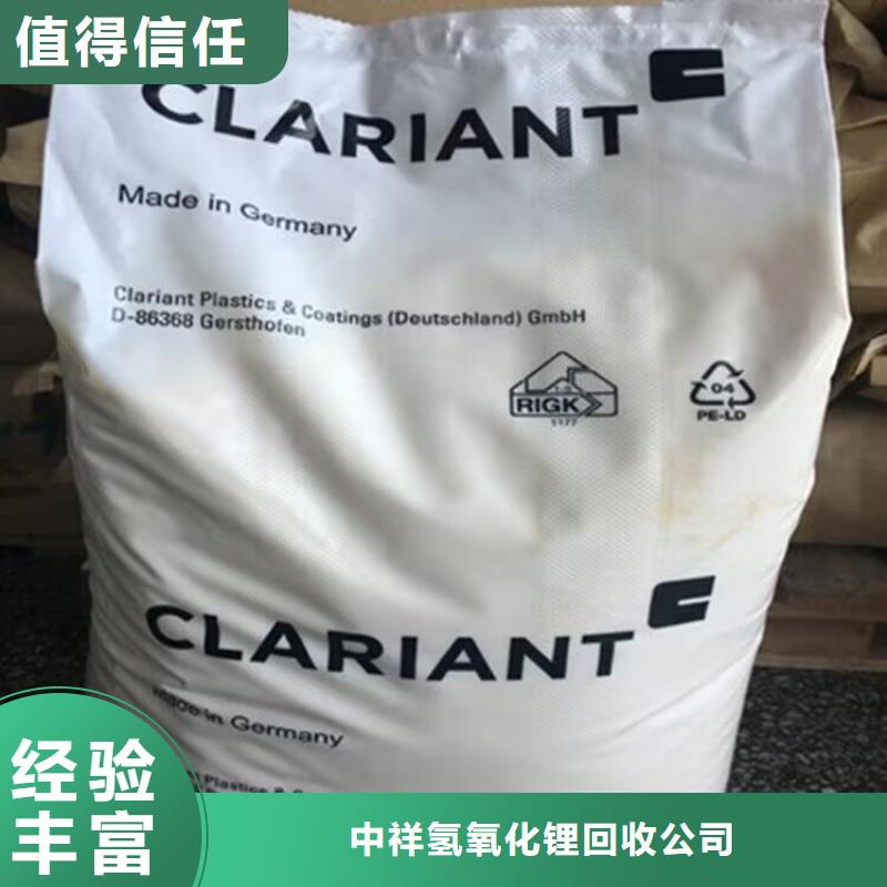 湖南哪里回收废旧佐敦涂料价格