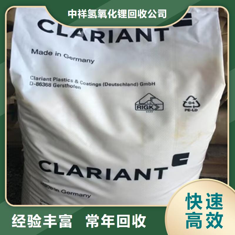 万源回收氯丁橡胶回收室温硫化硅橡胶