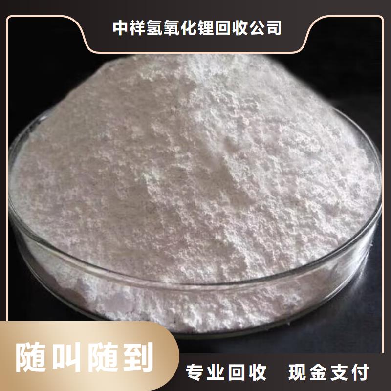德行回收聚氨酯发泡剂回收硬泡聚醚