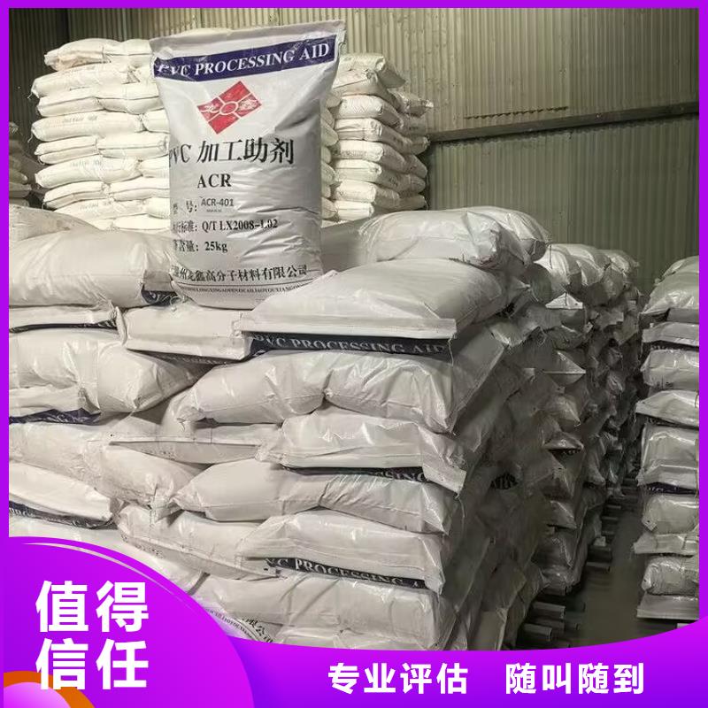 汕尾哪里回收过期聚合MDI回收详情