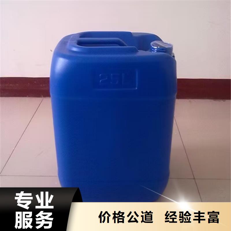 乌鲁木齐回收过期甲苯二异氰酸酯