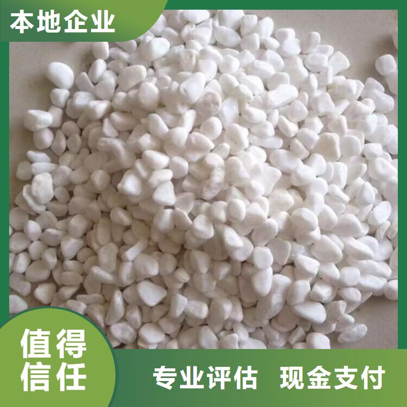 肇庆回收增粘树脂回收混炼橡胶