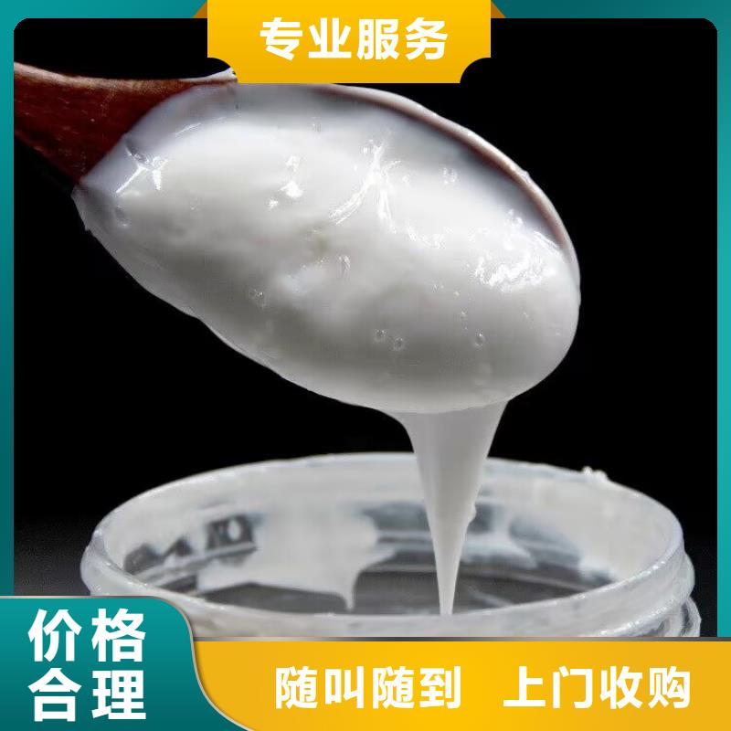 快速上门回收热稳定剂专业回收