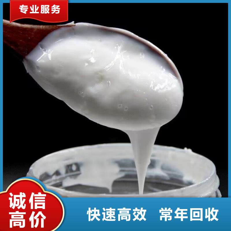 江阴回收聚氨酯AB料回收软泡聚醚