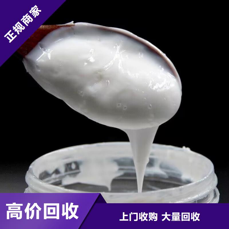 建德哪里回收库存IPDI