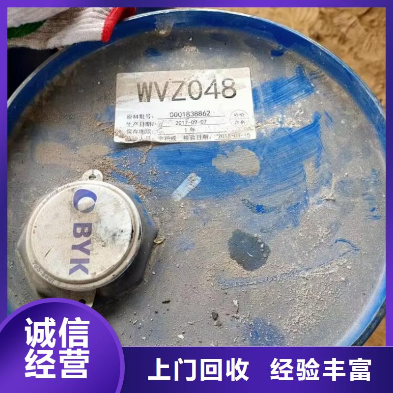 嘉兴哪里回收库存聚氨酯AB料多少钱