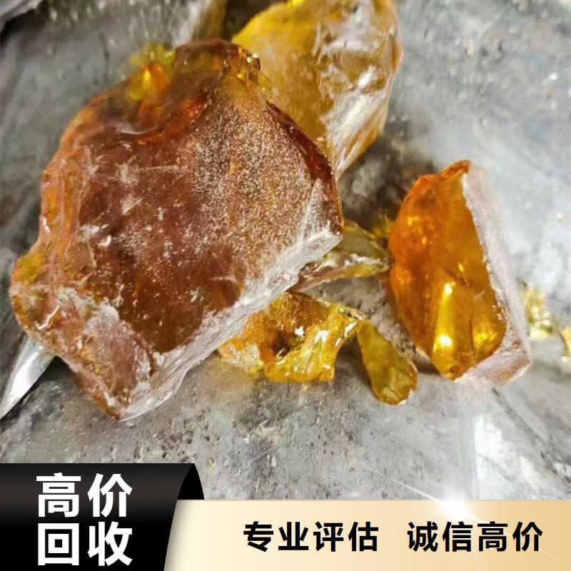 瑞金哪里高价回收兰陵涂料