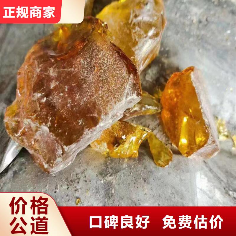 凯里上门回收纯MDI大量收购