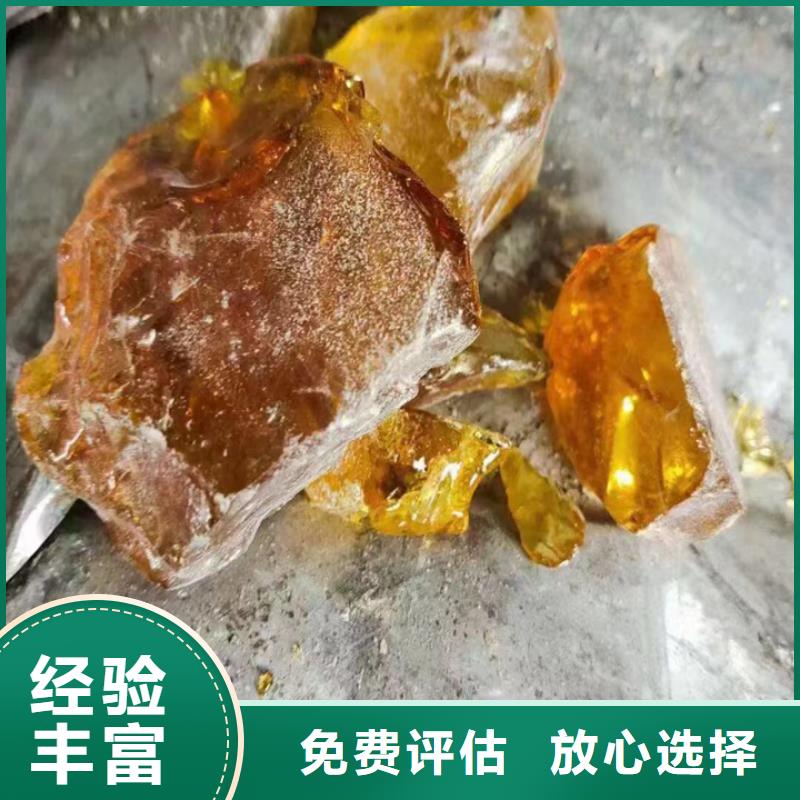 荆门哪里回收醋酸锂