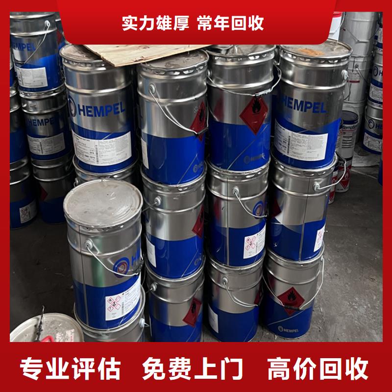 句容上门回收硬泡聚醚行情表