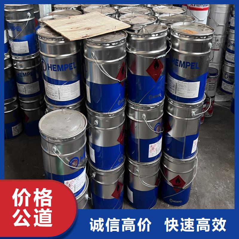 周口哪里回收过期纯MDI价格