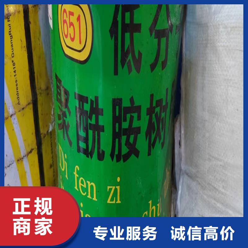 陕西哪里能回收半精炼石蜡多少钱一吨？