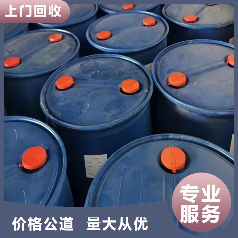 韩城哪里回收废旧氯化橡胶油漆厂家