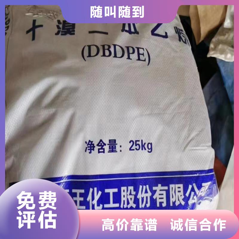 湛江哪里回收废旧佐敦涂料厂家