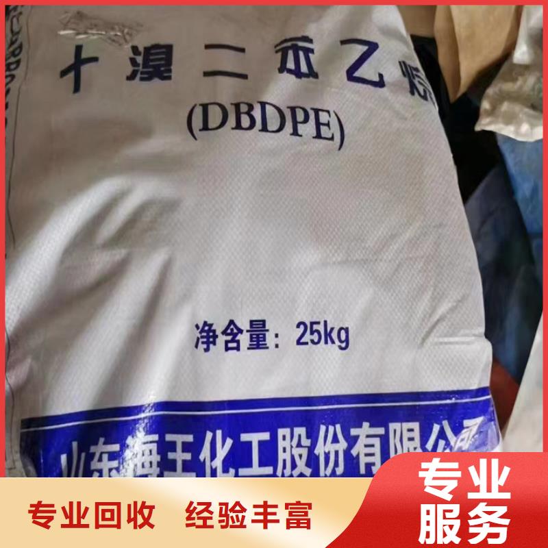 瑞金哪里高价回收兰陵涂料