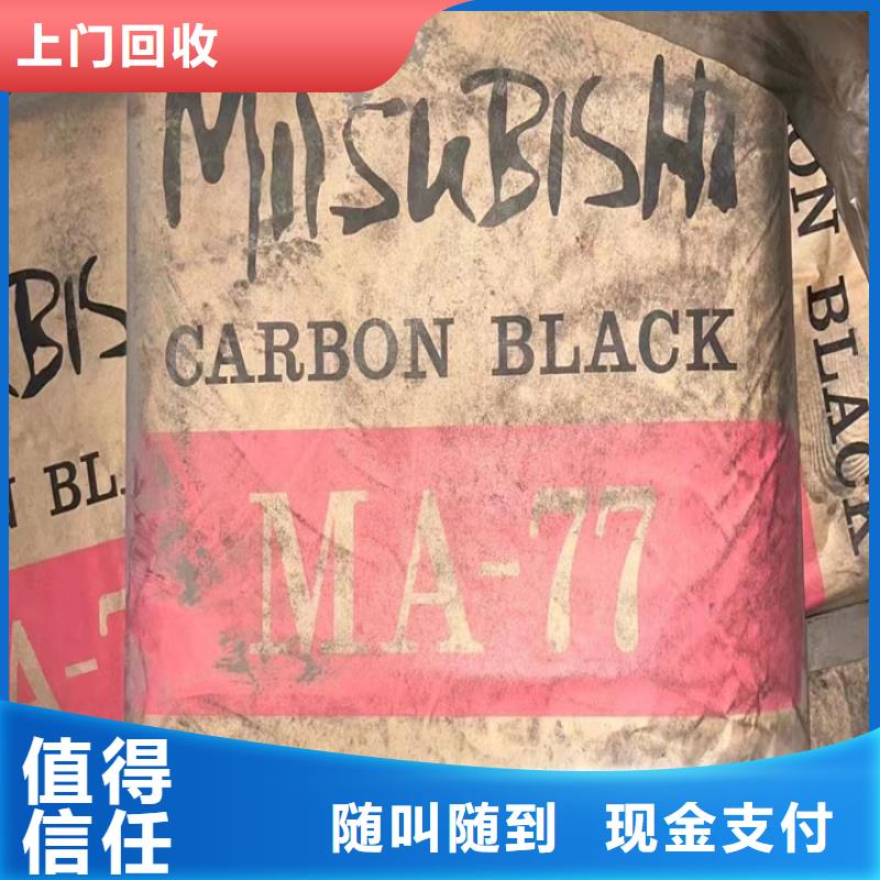 汕尾哪里回收过期聚合MDI回收详情
