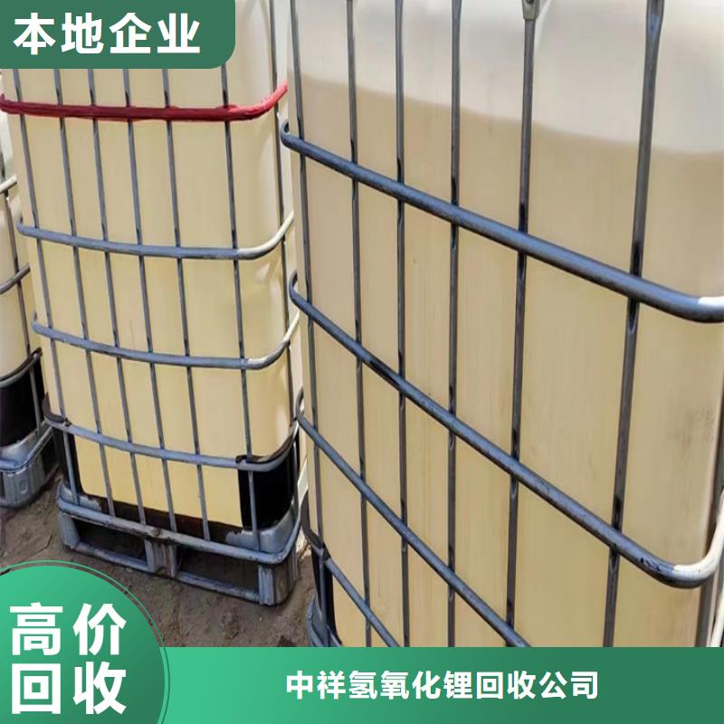 江阴回收聚氨酯AB料回收软泡聚醚