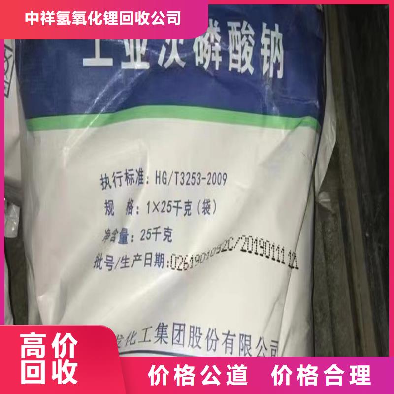 哪里回收丁苯橡胶回收过期压敏胶回收过期丁腈橡胶
