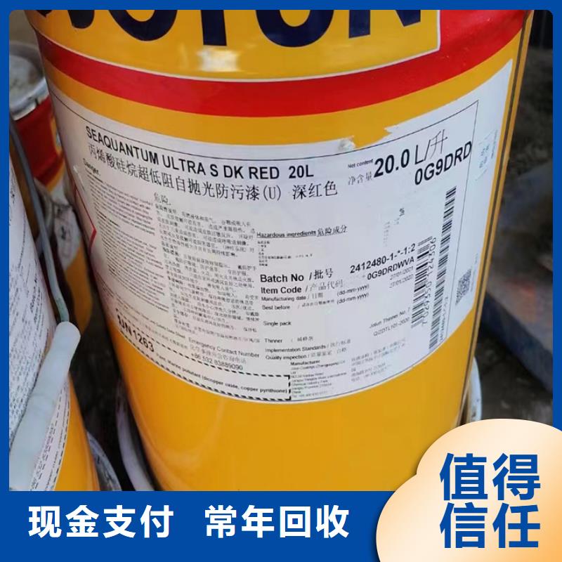 万源回收氯丁橡胶回收室温硫化硅橡胶