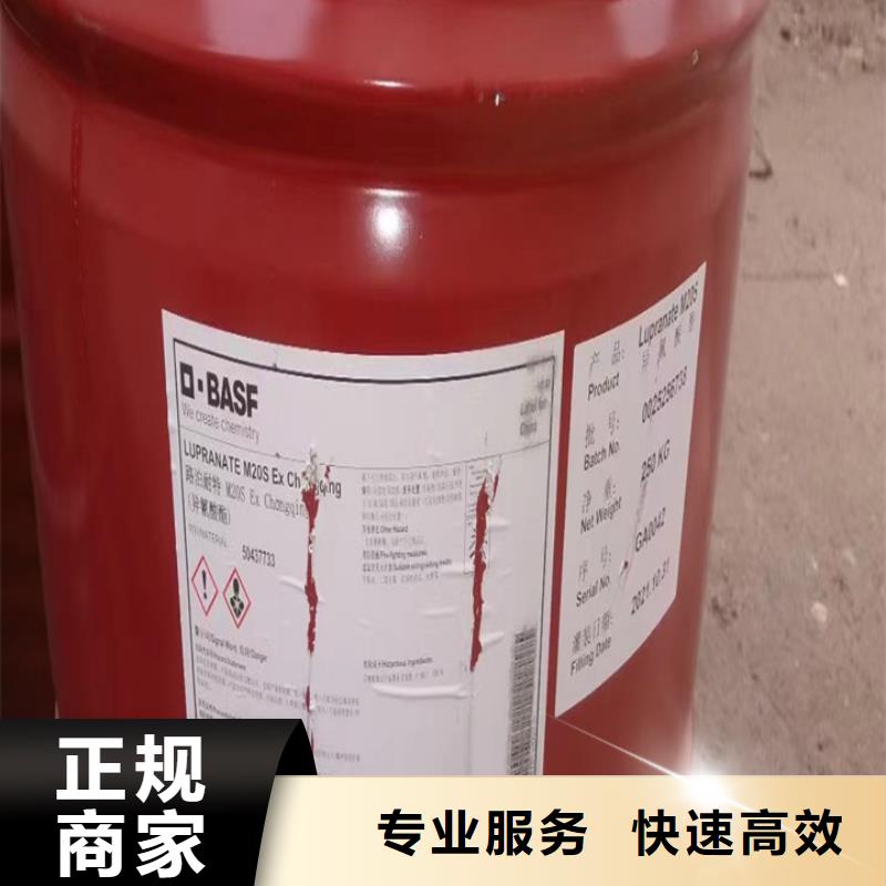 嘉兴哪里回收库存聚氨酯AB料多少钱