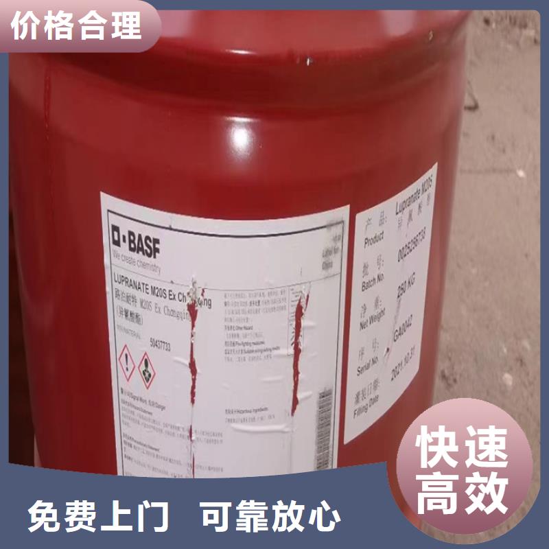贵阳哪里回收库存金属漆行情