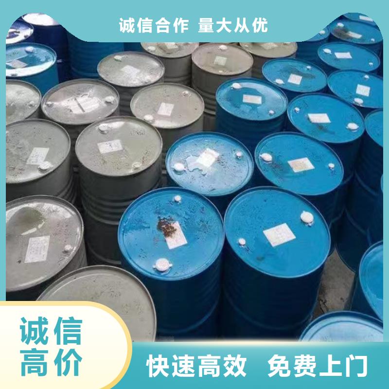 湛江哪里回收废旧佐敦涂料厂家