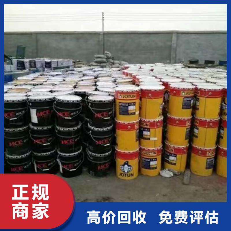 九江回收丁苯橡胶行情走势