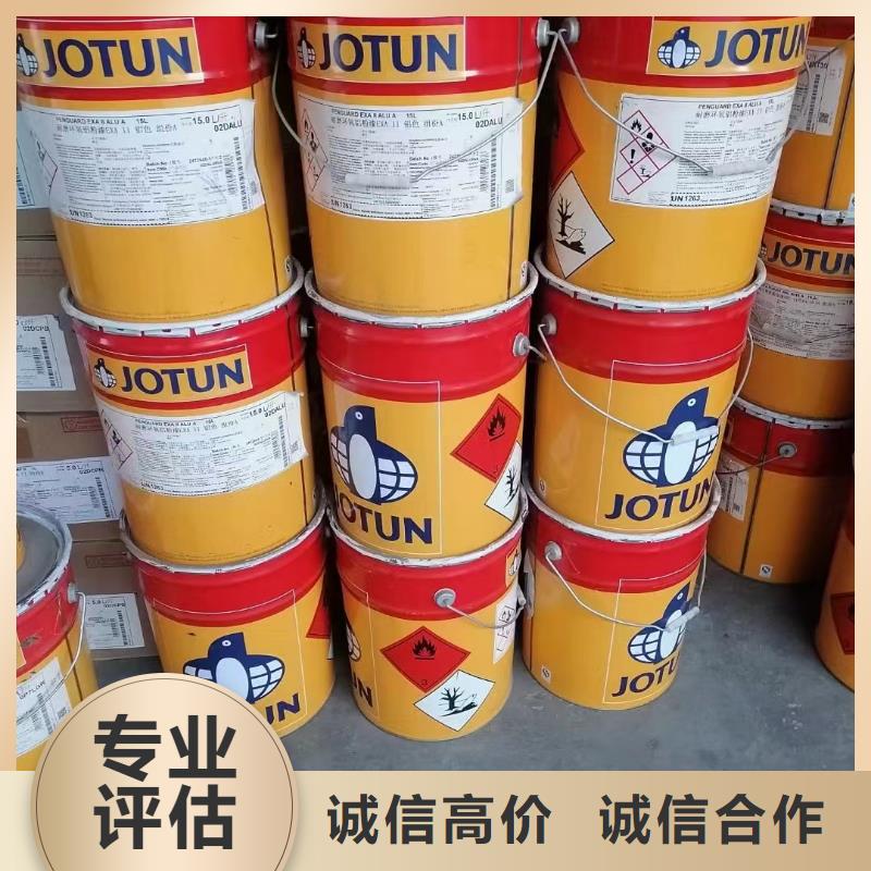 苏州回收丁苯橡胶电话详谈