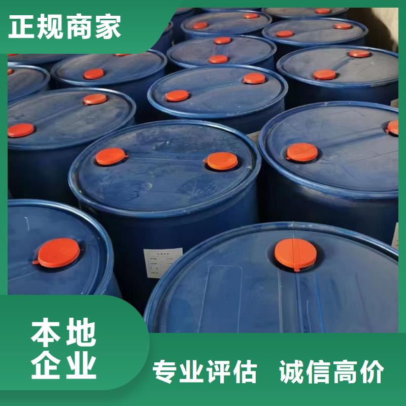 九江回收丁苯橡胶行情走势