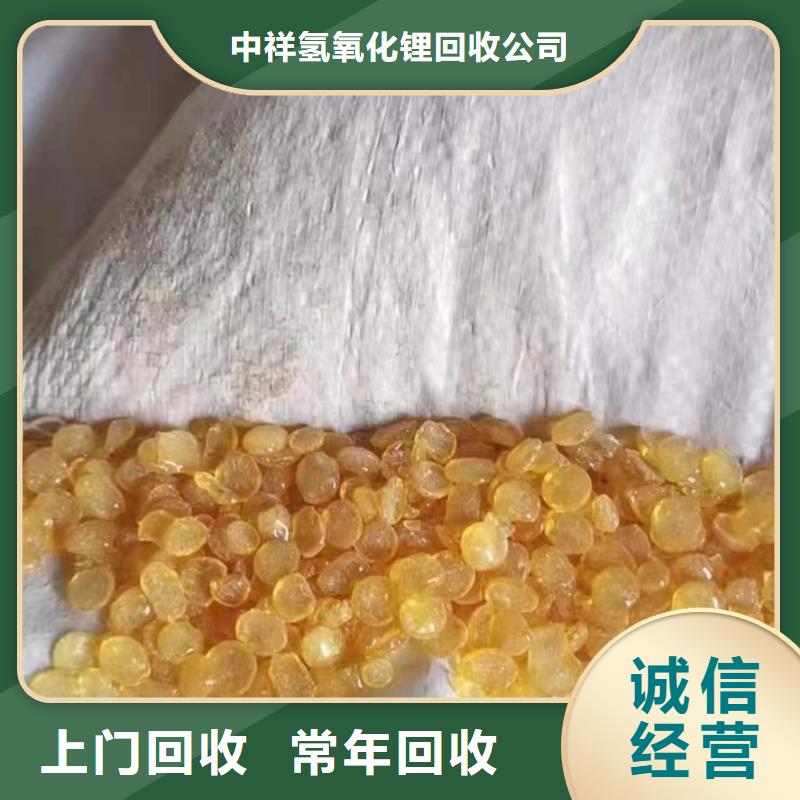 九江回收丁苯橡胶行情走势