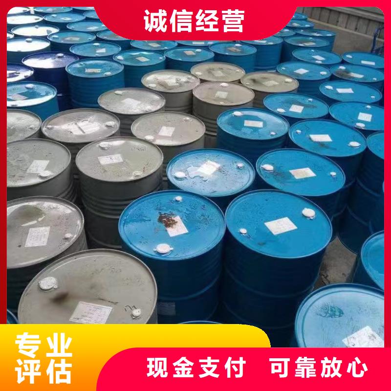 九江回收丁苯橡胶行情走势