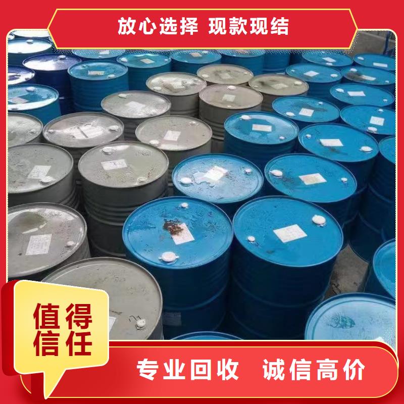 九江回收丁苯橡胶行情走势