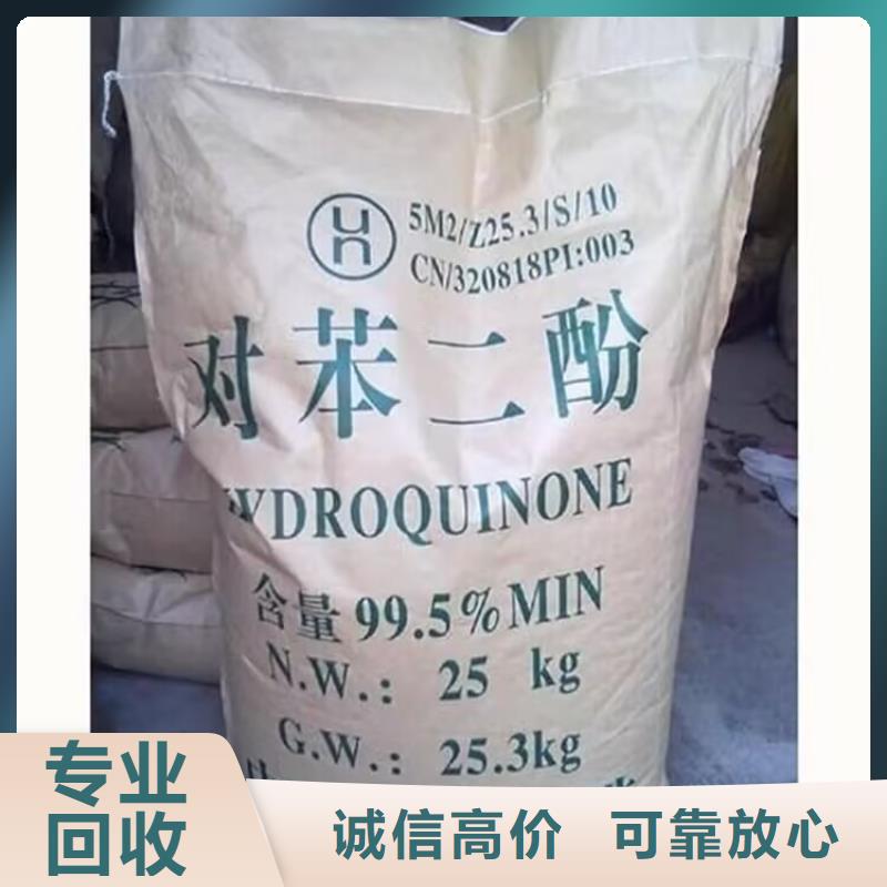 汾阳回收矿用加固材料型号不限